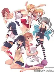 奇遇人生