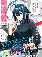黄昏时分